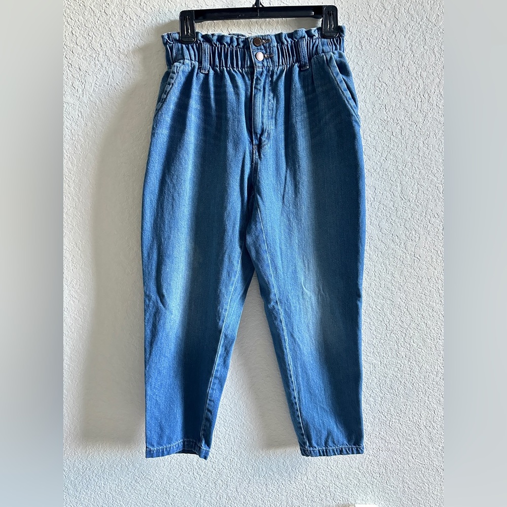 Universal Thread (Target)  |  Vintage Denim Jeans